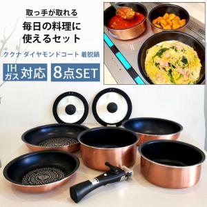 セラフィット デラックス 10点セット : Sundries - 通販 - Yahoo