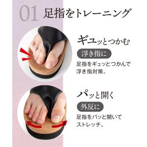 外反母趾でも快適に履ける 健康サンダル Sli...の詳細画像3