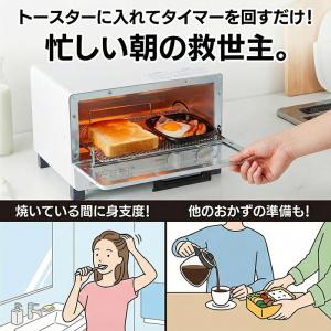 トースタートレー デュアルプラス 小 オーブン...の詳細画像3