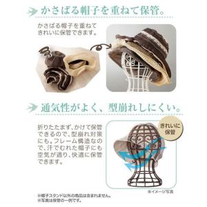 帽子スタンド かんたん便利な帽子スタンド 3個...の詳細画像2