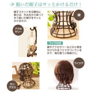 帽子スタンド かんたん便利な帽子スタンド 3個...の詳細画像3