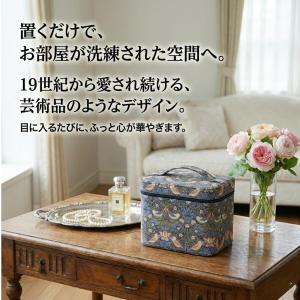 モリス コスメボックス ミラー付き 大きめ お...の詳細画像3