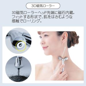 スティックローラー Cellsh セルシュ 美...の詳細画像3