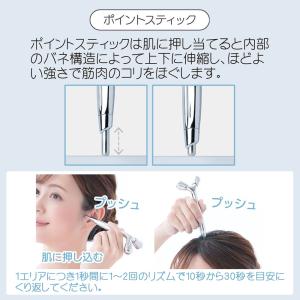 スティックローラー Cellsh セルシュ 美...の詳細画像4