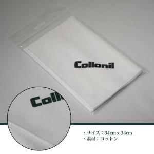 ＼ツヤが違う/コロニル collonil ポリ...の詳細画像3