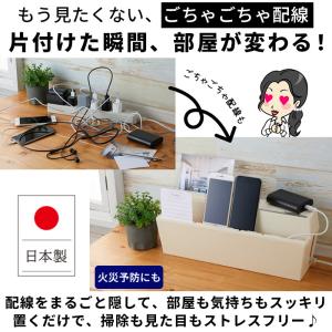 ＼シンプルで部屋になじむ/充電ステーション 充...の詳細画像1