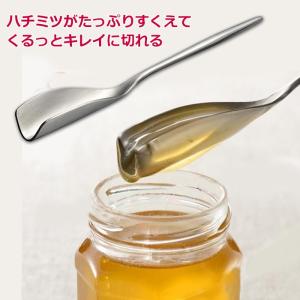 はちみつスプーン レイエ くるりとハチミツスプーン LS1523 蜂蜜スプーン ハニーディッパー ステンレス leye 日本製 はちみつ用 スプーン ハニースプーン 爆買