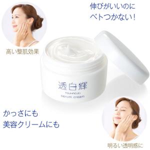 かっさ クリームの商品一覧 通販 Yahoo ショッピング
