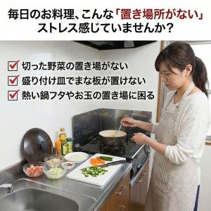 スライド式 ガスレンジテーブル レンジ コンロ...の詳細画像2