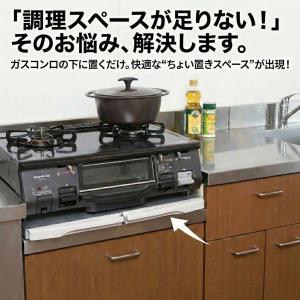 スライド式 ガスレンジテーブル レンジ コンロ...の詳細画像3