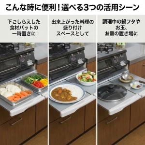 スライド式 ガスレンジテーブル レンジ コンロ...の詳細画像5