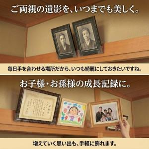 壁を傷つけない なげしフック 長押 フック 額...の詳細画像4