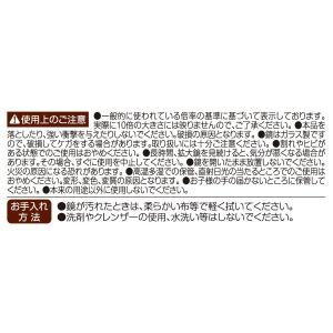 アイメイクがしやすい 10倍拡大鏡付き 手鏡 ...の詳細画像3