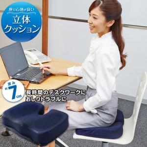 座り心地の良い座椅子のランキングtop100 人気売れ筋ランキング Yahoo ショッピング