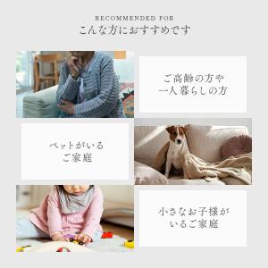 LED線香 火を使わない 線香 仏具 自動消灯...の詳細画像5