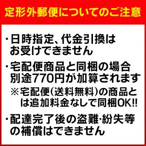 排水口の油 ゴミキャッチシート 20枚入 ゴミ...の詳細画像5