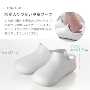 履き心地のよい お風呂ブーツ フック穴付 男女...の詳細画像3