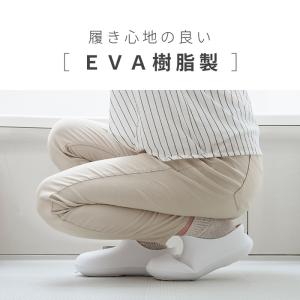 履き心地のよい お風呂ブーツ フック穴付 男女...の詳細画像5