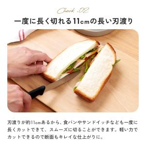 よく切れる テーブル ナイフ 先丸 日本製 刃...の詳細画像4