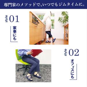 ＼軽くて履きやすい/パワースリムサンダル M/...の詳細画像3