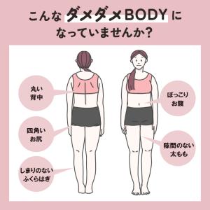 パワースリムウォーカー M/L 履くだけ ダイ...の詳細画像1
