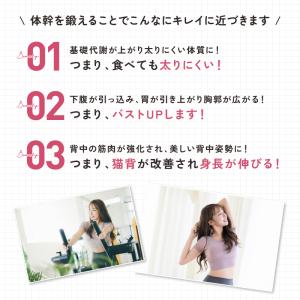 パワースリムウォーカー M/L 履くだけ ダイ...の詳細画像5