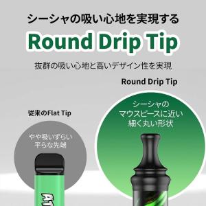 ＼味、吸い心地よし/ポケット シーシャ 持ち運...の詳細画像4