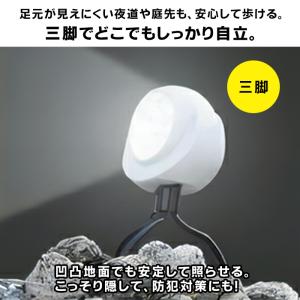 人感センサーライト 防犯 屋内 屋外 簡単取り...の詳細画像5