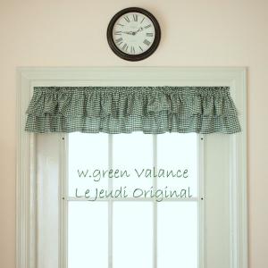 グリーン・ギンガムチェックのバランスカーテン