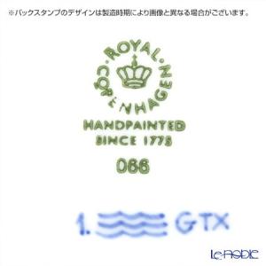 並行輸入品 ロイヤルコペンハーゲン ブルーフル...の詳細画像4
