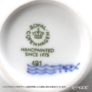 並行輸入品 ロイヤルコペンハーゲン プリンセス...の詳細画像4