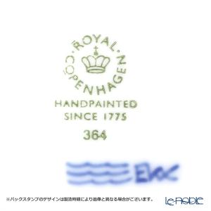 並行輸入品 ロイヤルコペンハーゲン ブルーパル...の詳細画像2