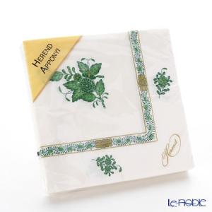 ヘレンド アポニーグリーン ペーパーナプキン 20枚セット