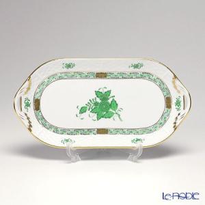 並行輸入品 ヘレンド アポニーグリーン 00437-0-00 サービストレー 23cm