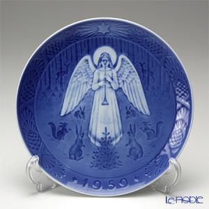 ROYAL COPENHAGEN（ロイヤルコペンハーゲン） 並行輸入品 イヤー