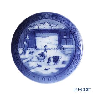 ROYAL COPENHAGEN（ロイヤルコペンハーゲン） 並行輸入品 イヤー