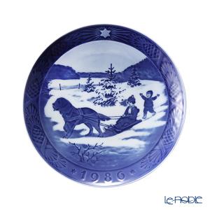 ROYAL COPENHAGEN（ロイヤルコペンハーゲン） 並行輸入品 イヤー