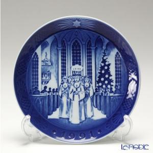 ROYAL COPENHAGEN（ロイヤルコペンハーゲン） 並行輸入品 イヤー