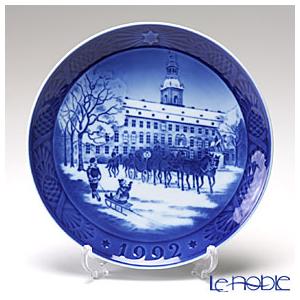 ROYAL COPENHAGEN（ロイヤルコペンハーゲン） 2026 イヤープレート