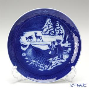 ブルーフルーテッド 並行輸入品 ロイヤルコペンハーゲン フルレース