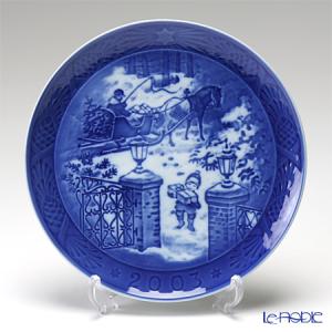 ROYAL COPENHAGEN（ロイヤルコペンハーゲン） 並行輸入品 イヤー