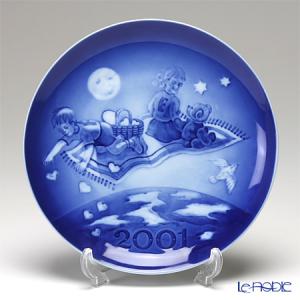 壁掛け皿(プレート)用フック (イヤープレートなど裏に穴のある