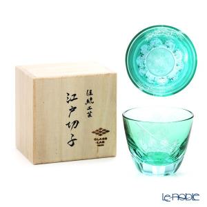 GLASS-LAB グラス・ラボ 江戸切子 砂切子 YUKI 瑠璃 ぐい呑み S-103