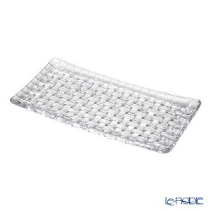 ナハトマン ボサノバ サラダプレート 23cm 2枚入 NACHTMANN 98036 皿