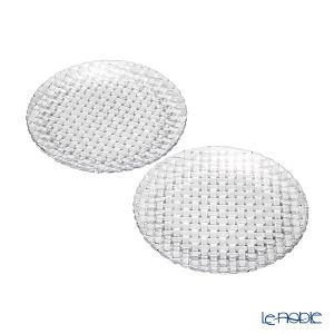ナハトマン Nachitmann スフィア SPHERE サラダプレート 23cm 2PCS