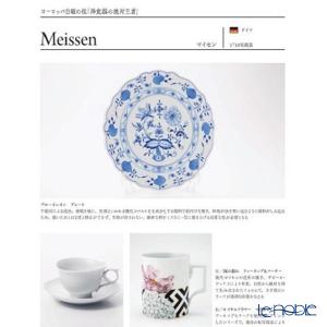 書籍 世界の食器図鑑 歴史・技法・名品 監修:...の詳細画像4