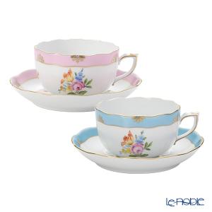 ヘレンド（HEREND） 並行輸入品 シノワズリ SJ 西安 黄色 ラージカップ