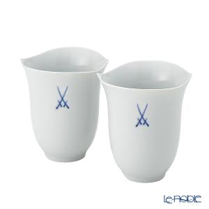 柔らかい マイセン 剣マーク コレクション 5001 タンブラー 10 5cm ペア Premiercustomdecks Com