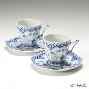 ROYAL COPENHAGEN ロイヤルコペンハーゲン ブルーフルーテッド ROYAL COPENHAGEN ロイヤルコペンハーゲン ブルーフルーテッド