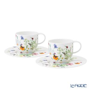 ノリタケ オールドニッポン アールデコ様式 オレンジラスター彩